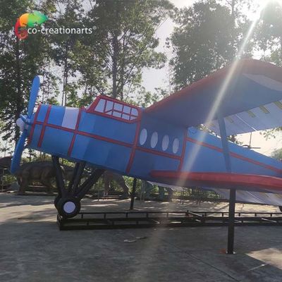 平らな遊園地の乗車装置2メートルの