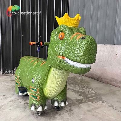 名前
