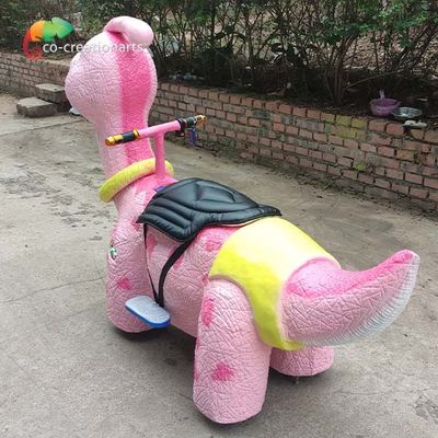 名前