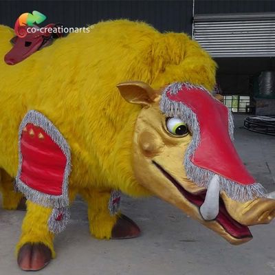 名前
