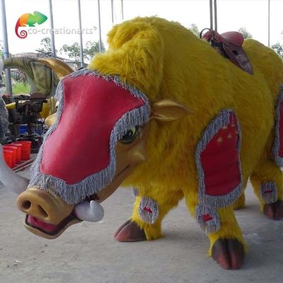 名前