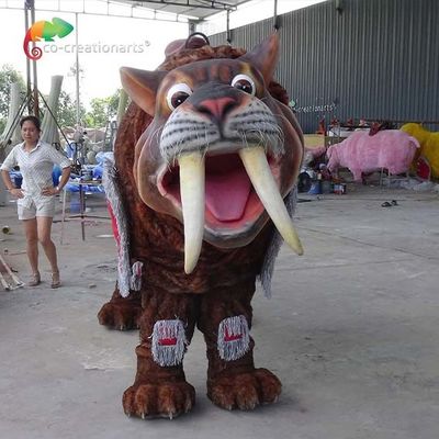 名前