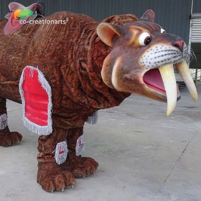 名前