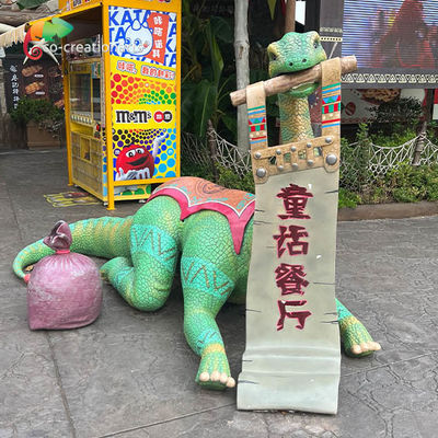 名前