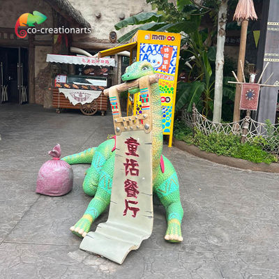 名前